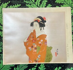 Ito Shinsui Ancient Beauty Woman Japanese Woodblock Print Kimono Japan 234