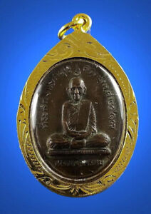 Phra Lp Prom Chong Khae Gold Micron Pendant Talisman Medal Thai Buddha Amulet