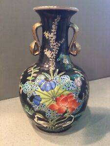 Vintage Chinese Famille Noir Hand Painted Enamel Gilt Vase Signed 8 75 