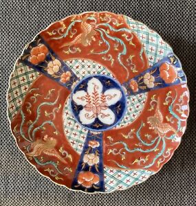 Imari Plate Antique Japanese Meiji Era Porcelain Dish Bowl Kutani Arita