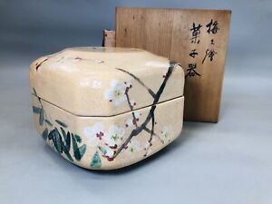 Y5830 Chawan Raku Ware Bowl Lid Signed Box Cherry Blossom Japan Antique Pottery