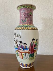 Vintage Chinese Famille Rose Porcelain Vase