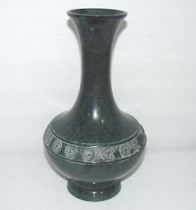 Metal Flower Vase Qing Dynasty Antique Writing On Bottom 10 