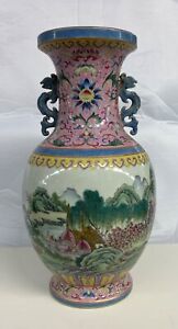 Antique Chinese Famille Rose Porcelain Vase Qing Jiaqing Mark