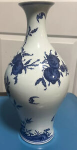 Old Chinese Blue White Vase Size 16 Yongzheng Marked Excellent Condition 