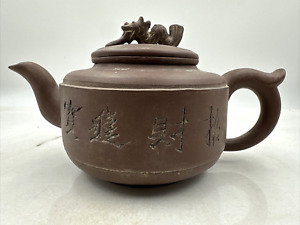 Chinese Yixing Zisha Clay Teapot Sole And Respected Pot Gu Jingzhou 400ml