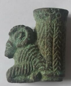 Fabulous Ancient Persian Bronze Votive Rhyton Vessel Ram Form 600 500 B C 