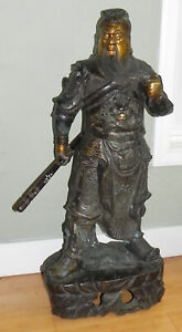 Old Bronze Statue Guan Yu Legendary Han Dynasty General 33 Museum Quality 