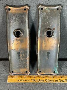 Pair Vintage Old Antique Pressed Steel Doorknob Back Plate Escutcheon 7 5 X2 5 