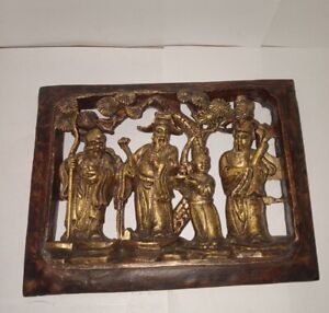 Vintage Antique Chinese Carved Gold Gilt Wood Panel 3d 3 Dimensional