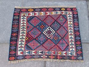 Antique Traditional Hand Made Oriental Wool Blue Red Bag Face Rug 89x69cm