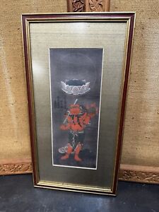 Vintage Japanese Wood Block Print Of Oni Demon Framed Signed By Hiroshi Kurumi 