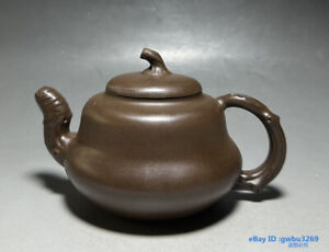 Chinese Old Yixing Zisha Clay Pot Hand Carved Gourd Teapot 43154