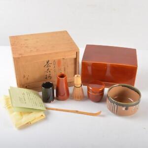 Chabako Wooden Storage Box Japanese Tea Ceremony Sets T 081