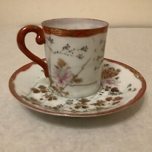 Vintage Japanese Fine Porcelain Small Cup Saucer Chrysanthemums Kutani Aka E