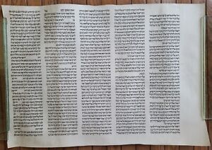 Torah Scroll Fragment Manuscript On Vellum Antique Bible 21 5 X 30 