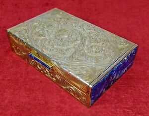Box Vermeil Silver Chiseled With Punches Lapisl Zuli Italy 1961