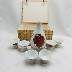 Rare Vintage Kutani Sake Tokkuri Six Cups Daruma Pattern