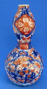 Japanese Imari Vintage Victorian Meiji Period Oriental Antique Gourd Vase B