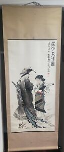 Antique Japanese Painted Linen Silk Scroll Samurai And Geisha