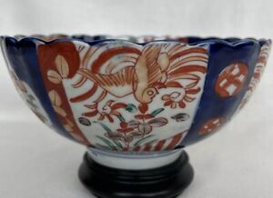 Vintage Japanese Imari Bowl 8 25 With Center Design Floral And Birds