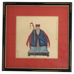 Antique Chinese Watercolor Painting Of A Deity Framed C1900