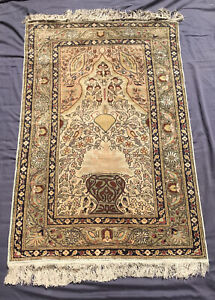 Antique Vintage Perrsien Oriental Silk Hand Knotted Mihrab Prayer Rug