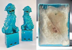 2 Antique Signed Chinese Foo Dogs Figurines Turquoise Blue Porcelain Lions Pair
