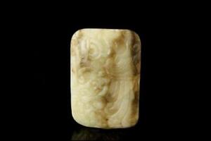 Old Chinese Carved Green Grey Jade Sea Water Waves Amulet Pendant Lt