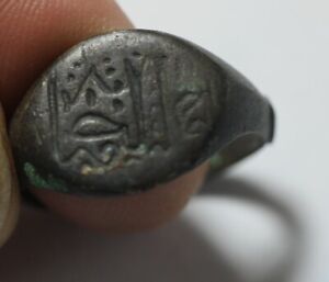 Zurqieh As22792 Ancient Islamic Mamluk Silver Ring 1300 A D