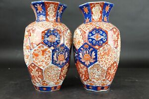 Unusual Pair Of Antique Japanese Imari Facetted Vases 19th Century 30cm 12in