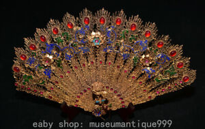 14 Old Chinese Copper 24k Gold Gilt Painted Inlay Gem Peacock Hand Fan For