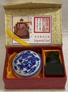 Vintage Chinese Imperial Seal Jade Snake Stamp Anaiah Ink In Case
