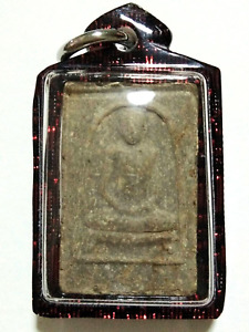 Thai Amulet Lp Prom Wat Chong Kae Be 2512 Rare Holy Magic Lucky Protect Pendant
