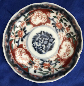 Arita Fuki Choshun Imari Bowl Early 19th Centyry Meiji Period Antique