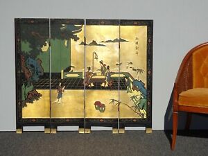 36 H Vintage Oriental Asian Gold Chinioiserie Coromandel 4 Four Panel Screen