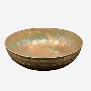 Antique Middle Eastern Arabic Copper Bowl W Detailed Engravings 5 5 D