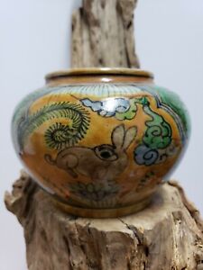 Chinese Wucai Porcelain Ginger Jar