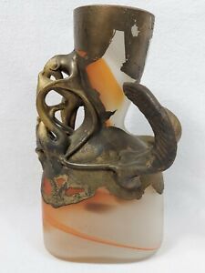 Art Nouveau Bronzed Glass Carafe