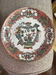 Antique 19th Century Qing Dynasty Chinese Famille Rose Urn Porcelain Plate 6 75 