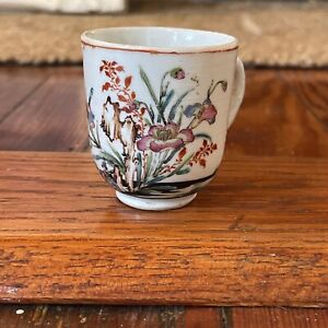 Antique Yongzheng 18c Chinese Porcelain Famille Rose Tea Bowl Cup China