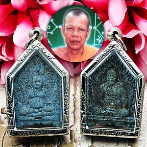Khunpaen Ashes Guman Catch Lp Dum Be2543 Windfall Gambling Win Thai Amulet 16828