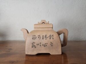 Chinese Roc Yixing Purple Clay Zisha Tea Pot Yellow