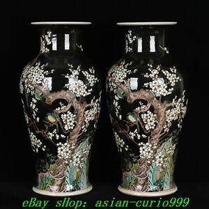 15 3 Qing Kangxi Marked Ebony Glaze Porcelain Flower Bird Bottle Vase Pair