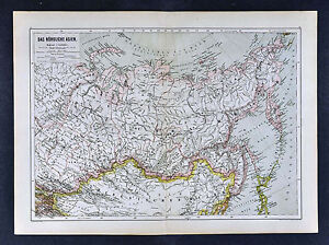 C 1885 Hartleben Map Russia Siberia Mongolia North China Japan Arcitic Asia