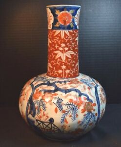 19th Century Japanese Imari Porcelain Vase