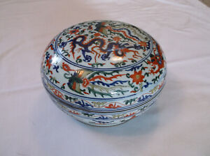 Vintage Chinese Porcelain Phoenix And Dragon Lidded Bowl W Brocade Storage Box