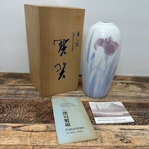 Fukagawa Porcelain Arita Japan Vase