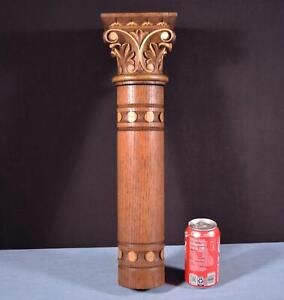 French Antique Solid Oak Gothic Wood Post Ornamental Pillar Trim