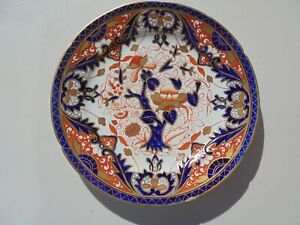 Antique 19th C English Imari Porcelain Flowering Tree Plate 8 1 2 Old Repairs
